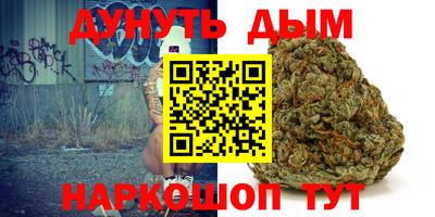 jwh Кунгур