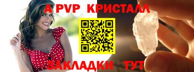 jwh Кунгур