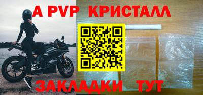 jwh Кунгур
