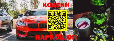 каннабис Кумертау