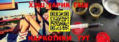 jwh Кунгур