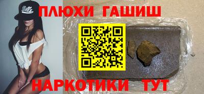 ALPHA-PVP Кулебаки