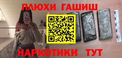 ALPHA-PVP Кулебаки