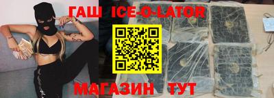 jwh Кунгур