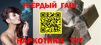 каннабис Кумертау
