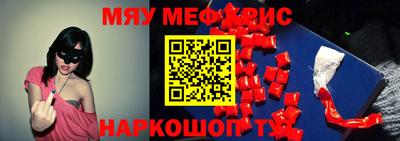 ALPHA-PVP Кулебаки